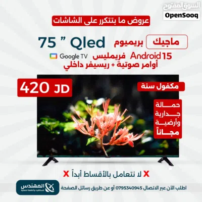 undefined 3