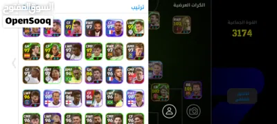 undefined 2