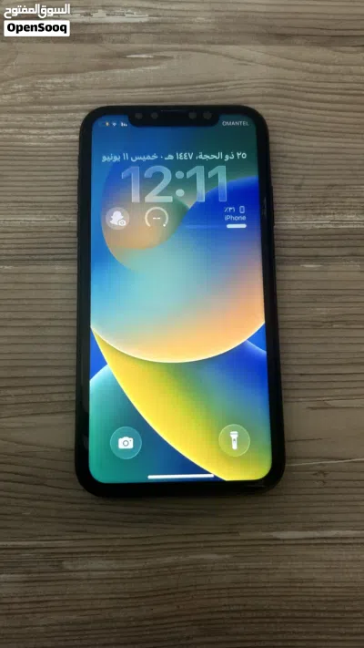 iPhone 11 للبيع 2