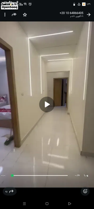 أستوديو للايجار مفروشه وشطب سوبر لوكس اول سكن 4