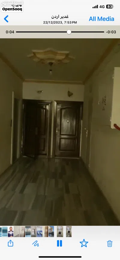 شقة مميزة للبيع 2