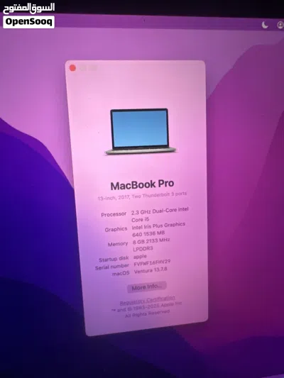 للبيع عاجلMacBook 13 , 2017 2