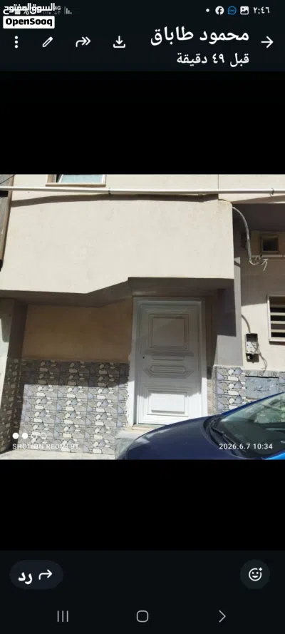 شقة سكنية للايجار بدون اثات فيها دولاب مطبخ ،وكيف 2