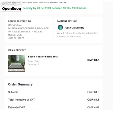 HOME CENTER, 3 SEATER SOFA 3