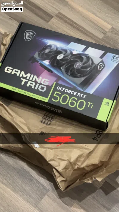 RTX 5060 Ti MSI Gaming Trio 2