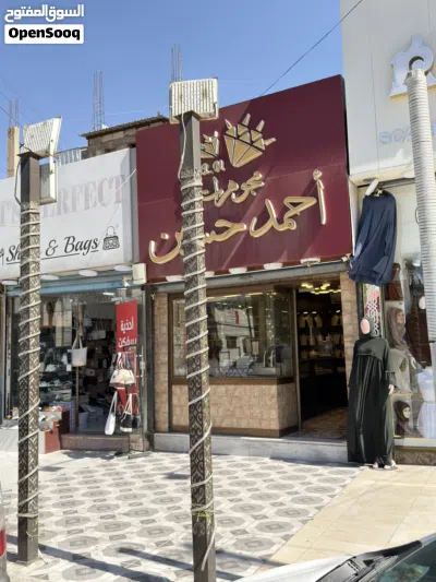 فرص استثماريه مميزة - خلو محل مجوهرات جاهز للعمل 3