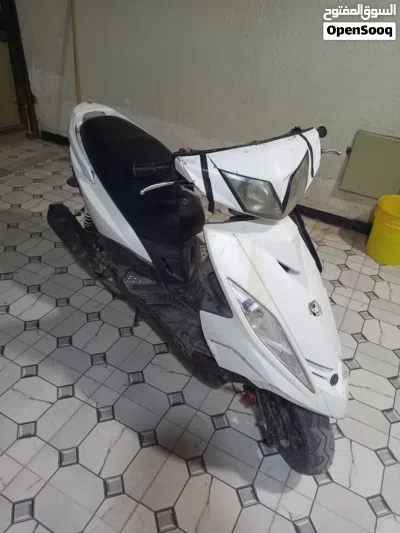 ناما أخرى 3