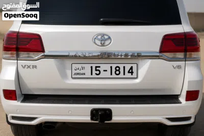 رقم رباعي مميز 3