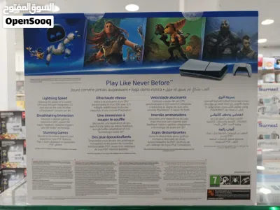 Play Station 5 CD version 2