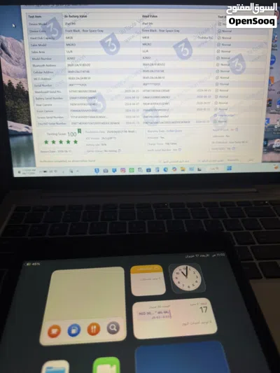 ايباد 9 ذاكرة 64 3