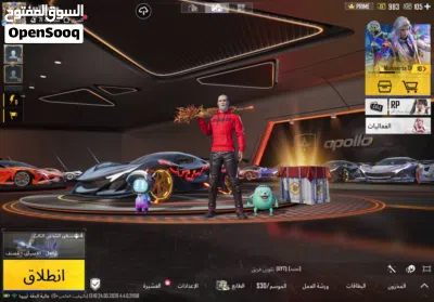 حساب ببجي فخم 2