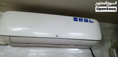 مكيف جنرال برو 2