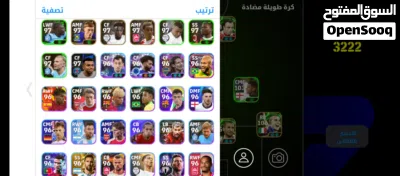 حساب بيس للبيع او بدل 3