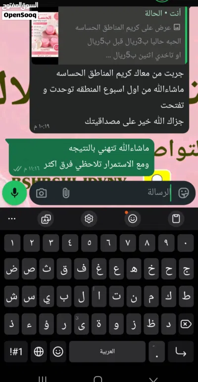undefined 4
