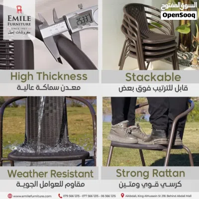 طقم خارجي انيق ومتين من معدن وعظم، قابل للترتيب فوق بعضهم مناسب للمطاعم والكافيهات والحدائق 3