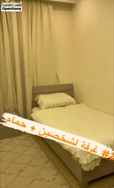 للايجار شالية في شاليهات المهنى 7 4