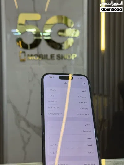 iPhone 15 (128G) 3