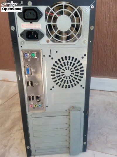 undefined 4
