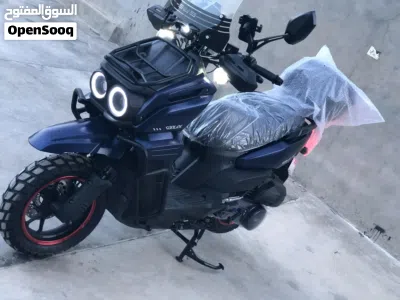 اخرى اخرى 2