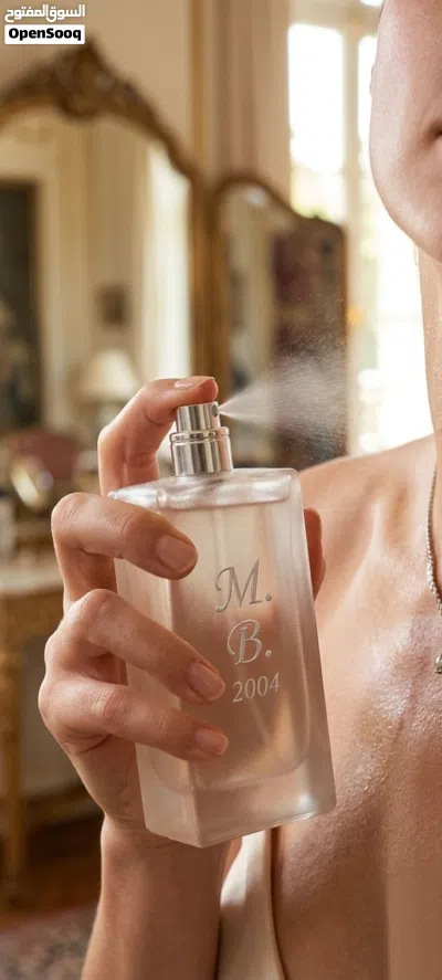 عطر معتق من 20 سنه الزجاج مرصع بلفضه 4