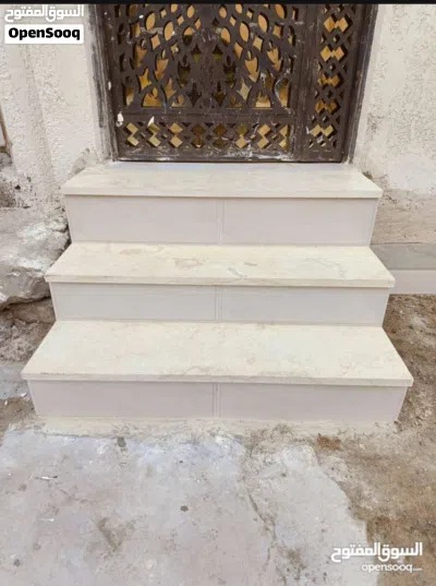 بيت طابو صرف 2