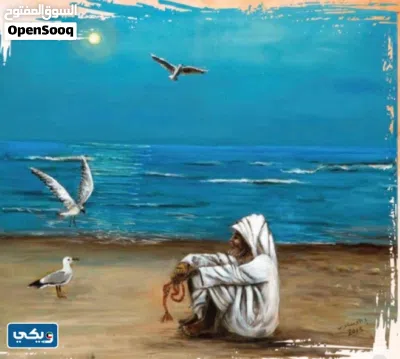 هوندا اكورد DX 3