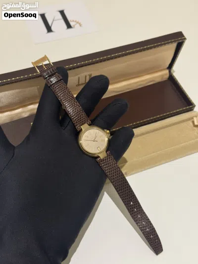 Dunhill vintage 4