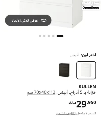 undefined 2