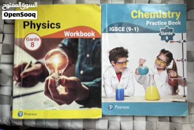 URGENT SALE - IGCSE Biology, Chemistry, Physics, English Books + Workbooks Bundle 3
