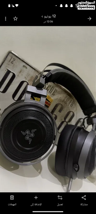 سماعة قيمنقRazer اقرا الوصف 3