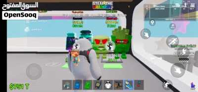 حيوان برقر و بطاط فورت نايت ماب السرقه(اقرأ الوصف ضروري) 3