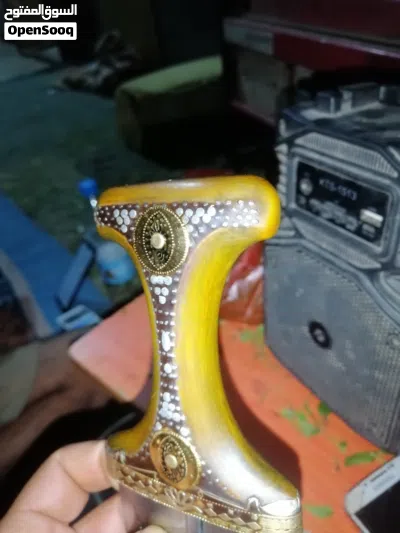 undefined 2