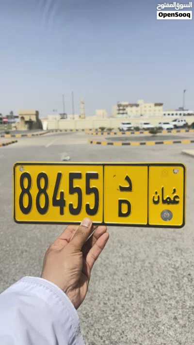 خماسي جدا مميز وللجادين فقط 4