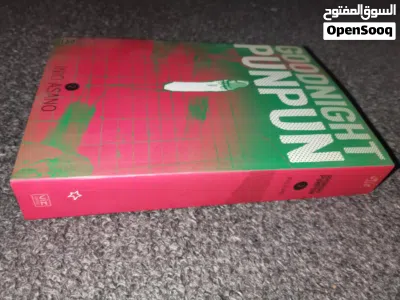 undefined 2