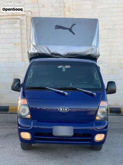 Kia Other 3