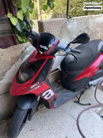 سكوتر بريلا 2