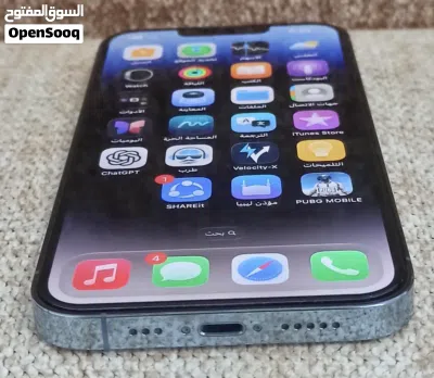 ايفون 13 برو 4