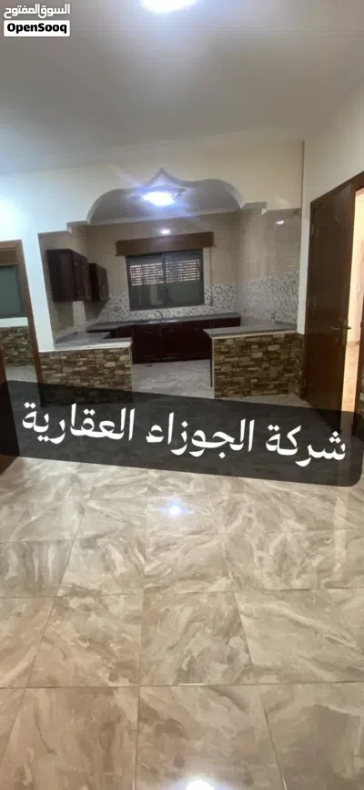 شقة لقطة 190 متر للايجار من مجمع تجاري في مرج الحمام 3