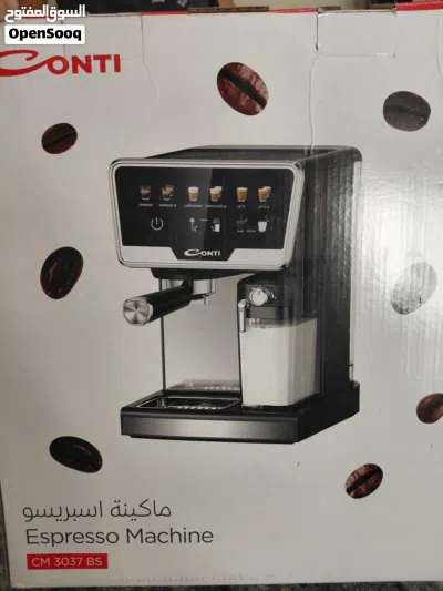 ماكينه قهوه كونتي اسبريسو جديده بكرتونتها مع الكفالة 3