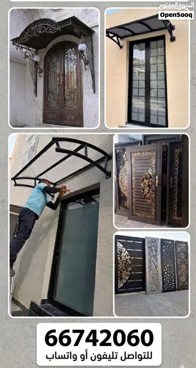 أعمال حديد ومظلات وسلالم وأبواب _ تفصيل وتركيب بأعلى جودة 2