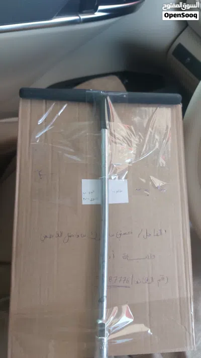 كنب جلسات داخليه 4