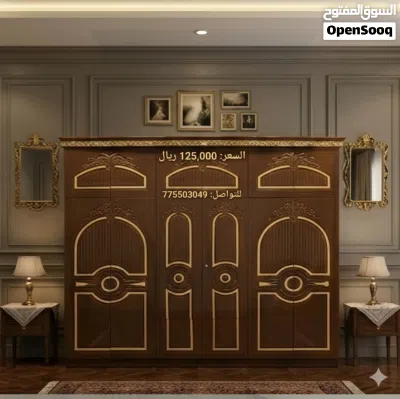 اثاث غرف نوم كاملة 2