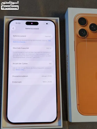 iPhone 17pro max 256 GB 3