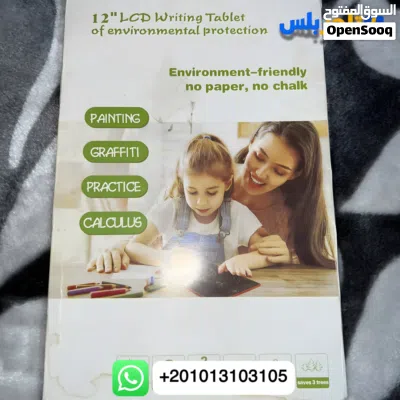 undefined 3