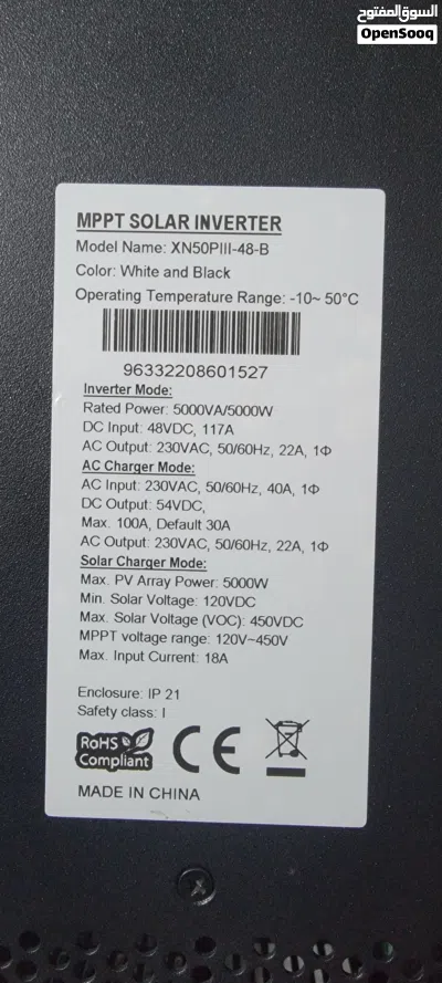 انفرتر 5كيلو نظام 48فولت 500$ 2