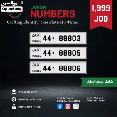 44 - 88803 / 44 - 88805 / 44 - 88806 2