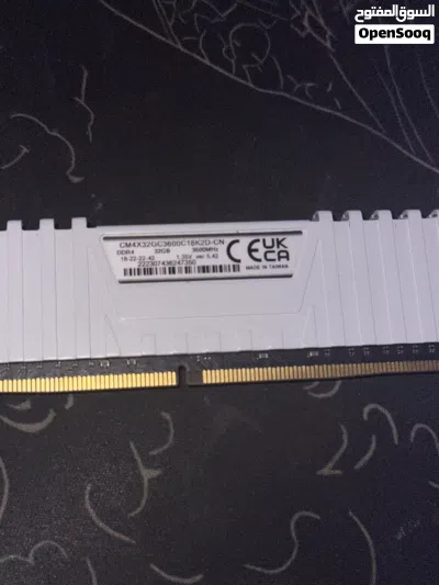 Ram DDR4 vengeance 32g 2