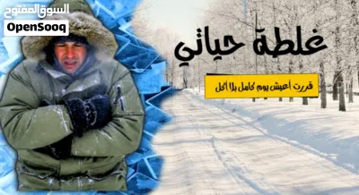 تصميم براندات جرافيكي لوجو شعار 3