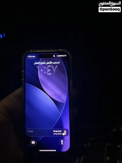 ايفون 17pro 4