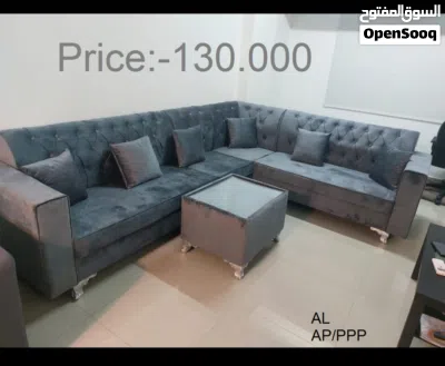أريكة جديدة تمامًا BRAND NEW SOFA 2